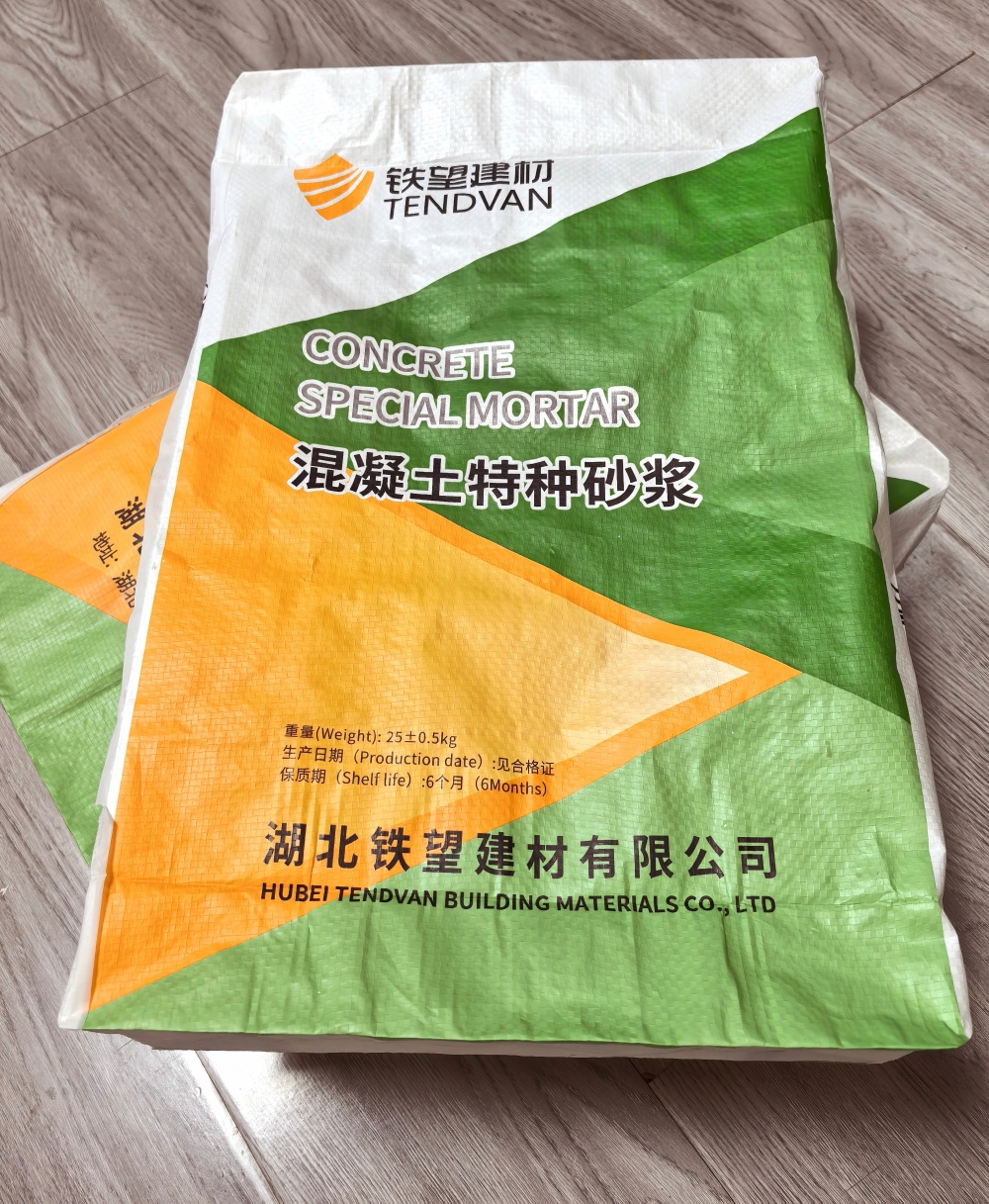 洪泽薄层快速修补料