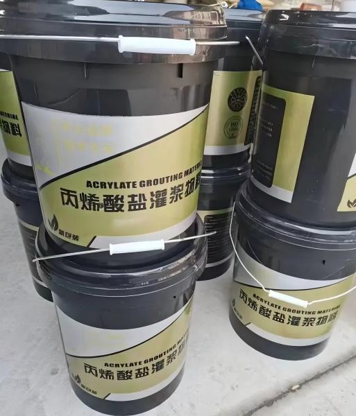 洪泽丙烯酸盐灌浆料